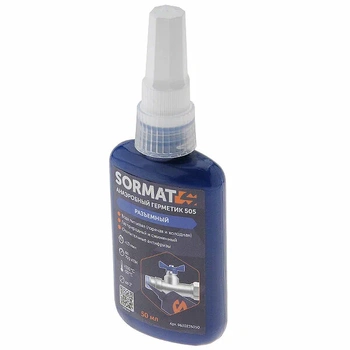 Герметик анаэробный, резьбовой для труб высокопрочный SORMAT 502 50 ml (1шт)